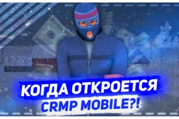 Mega мориарти официальный сайт megadarknet de