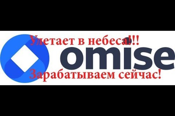 Ссылка на магазин мега onion